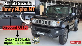 Jimny पर ख़तरनाक Discount 😱🤑 2024 Maruti Jimny Alpha MT Review [upl. by Gildea]