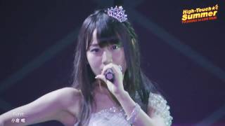 小倉 唯「Raise」LIVE HighTouch☆Summer ver [upl. by Htes320]