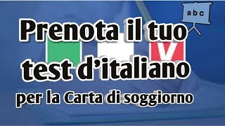 Come prenotare il test ditaliano per la carta di soggiorno [upl. by Dutch]