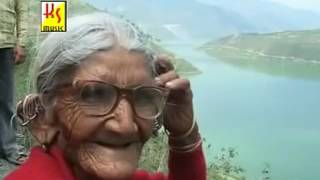 hey vidhata meri pitro ki tiri video garhwali song [upl. by Joceline628]