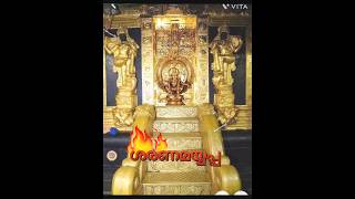 🙏 annadhana Prabhu Saranam Ayyappa ayyappaswamisong saranamayappa swamisaranam ayyappasong yts [upl. by Yecaj]