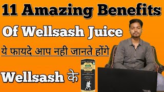 11 Amazing Benefit of Biosash Wellsash Juice Seabuckthorn Wellsash juice  BiosashHealth [upl. by Lyndsie437]