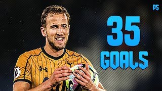 Harry Kane ● All 35 Goals ● 2016 17 HD [upl. by Kentigerma752]