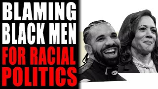 Kamala Harris and Blaming Black Men For Defending Black Politics Feat kamalaharris [upl. by Fasta846]