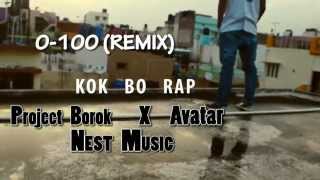 0100 Remix  Kok Bo Rap  Kokborok Raphip hop Music Video 2015  Agartala Tripura India [upl. by Nnainot]