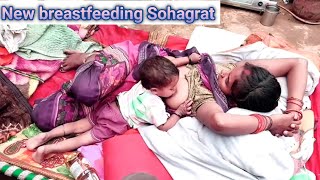 Sohagrat  Breast feeding her babys  Indian mom feeding milk vlog 1 beautiful mom breastfeeding [upl. by Platto767]