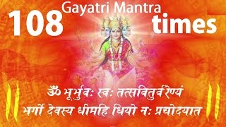 Gayatri Mantra 108 times By Jagjit Singh Full Song I Gayatri Mantra [upl. by Nnahaid]