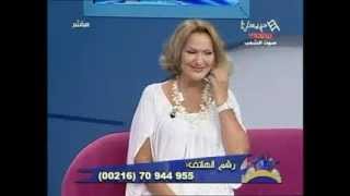 Dalila Ghariani part 2 ترويض العقل [upl. by Ybhsa]