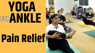 Say GOODBYE to Stiff Ankles with This Simple 10 Minute Routine l yoga for ankle pain relief [upl. by Meece]