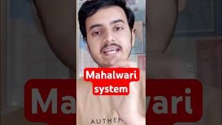 Mahalwari system  revenue system  mahalwari zamindari ryotwari izaredari shorts ytshorts [upl. by Airal]