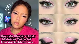 Douyin Makeup Tutorial for Brown Skin  Hooded Eyes [upl. by Irt]