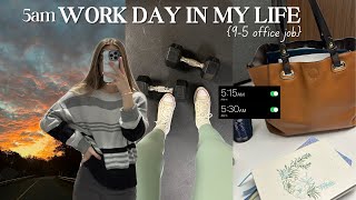 95 Work Day In My Life  5am morning routine office job healthy habits  productive work night [upl. by Barfuss]