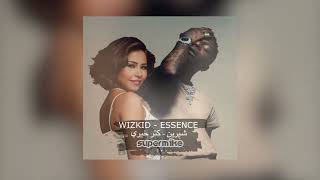 Katar Kheri Vs Essence Sherine WizKid Tems Dj SuperMike Mashup [upl. by Whitby]