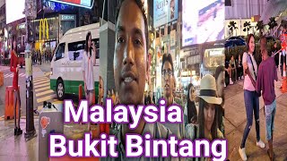 BUKIT BINTANG KUALA LUMPUR MALAYSIA 🇲🇾 EXPLORE HSVLOGS MALAYSIA [upl. by Ailecra]