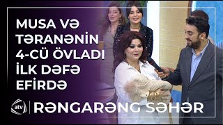 EFİRDƏ ŞOK Təranə Qumral İLK DƏFƏ 4cü övladını göstərdi  Rəngarəng Səhər [upl. by Lorene]