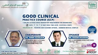 Good Clinical Practice GCP  lecture  1Introduction amp Principles of GCP eventtroop [upl. by Danas]