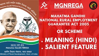 MGNREGA Mahatma Gandhi National Rural Employment Guarantee Act 2005 l Meaning amp Salient Feature [upl. by Assillim]