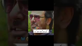 Parizaad best scene poetry poetry whtsappstatus parizaad parizaadsadpoetry [upl. by Eslud]