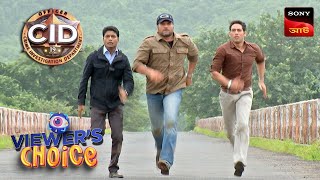 CID Bengali  Full Episode 864  12th October 2019 [upl. by Vacuva]