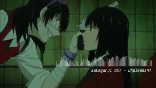 Kakegurui OST  Unpleasant [upl. by Arun]