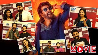 Petta First Day First Show  PVR  Audience Response and Review  Manorama Online [upl. by Acus]