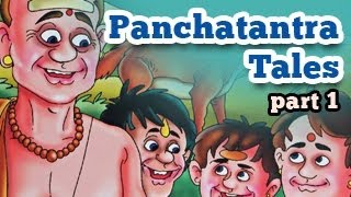 Panchatantra Tales in English  Animated Stories for Kids  Part 1 [upl. by Cirre]