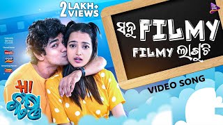 Sabu Filmy Filmy Laguchi  Full Video  Hi Krushna  Sailendra Samantray  Jasmine Rath  TM [upl. by Inaoj]