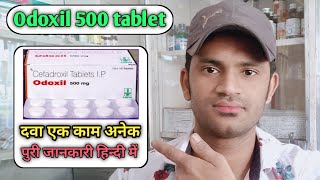 Odoxil 500 tablet use dose benefits and side effects full review in hindi [upl. by Ellennaj]