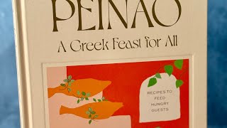 Cookbook Preview Peinao A Greek Feast for All Mediterranean Food 2024 cookbook greekfood [upl. by Bertrando]