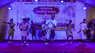 Darahar Derena  Gondi Dance  गोंडी डांस  गोंडी गीत  Gondi DJ Song [upl. by Codi]