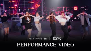 PENSHOPPExBINI  ICON Full Performance Video [upl. by Eilyr]