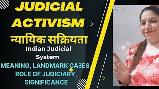 Judicial Activism judiciary judicial roleofjudiciary judicialactivism indianjudiciary [upl. by Hestia]