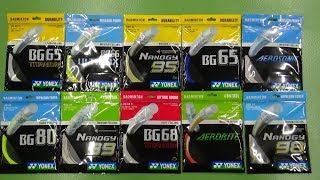 Which Yonex Badminton string should you use [upl. by Luci739]