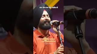 ਪੰਮਾ ਡੂਮੇਆਲ Pamma Dumewal Live । Nurpurbedii। Peer Baba Zinda Shaheed [upl. by Hadnama433]