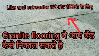 How to make perfect flooring level in granite stone [upl. by Laved]