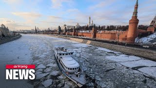 Moscow sees lowest temperature in 74 years [upl. by Hesoj488]