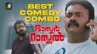 Bhaskar the Rascal  malayalam comedy movie  malayalam comedy scenes  malayalam hit comedy [upl. by Ettigirb356]