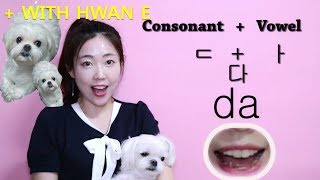 Korean Basic Alphabet Pronunciation That Will Improve Your Fluency In Korean [upl. by Avon525]