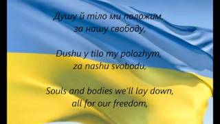 Ukrainian National Anthem  quotShche Ne Vmerla Ukrainyquot UKEN [upl. by Elora]