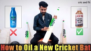 How to oil a cricket bat  cricket bat oil  oil a new cricket bat  bat knocking cricket batoil [upl. by Norty]