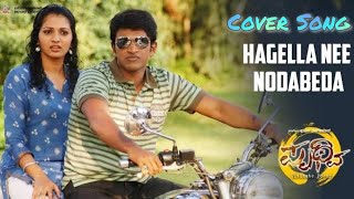 Hagella Nee Nodabeda Movie Prithvi  Kannada Songs Haricaharan Hamsika Iyer Puneeth Rajkumar [upl. by Halle]