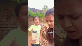 Gutka Comedy 🤣😅  viral  comedyvideo  youtube  chandanacomedyshortvideokb1ti [upl. by Fineman]