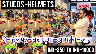 STUDDS HELMET  STUDDS THUNDER HELMET  STUDDS DRIFTER HELMET  STUDDS TROOPER HELMET  PRICES [upl. by Joo959]