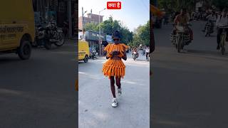 Lehenga dresses 👗 funny comedy rohitkumarprank trendingshorts comedymovies fun reels [upl. by Soule]