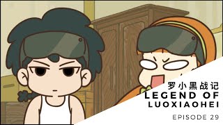 罗小黑战记 The Legend of Luoxiaohei Episode 29  Eng Sub Season 2 [upl. by Kreager]