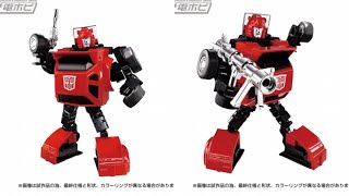 New transformers cliffjumper missing link action figure fully revealed takara tomy [upl. by Faucher]