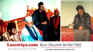 Serigne Cheikh Ahmed Tidiane SY Keur Dieumb 06061982 [upl. by Leihcar]