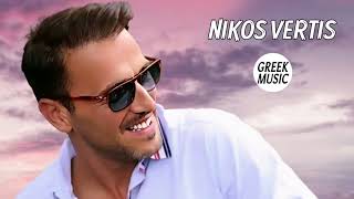 Δεν υπάρχω στη ζωή σου 🎤 ΝΙΚΟΣ ΒΕΡΤΗΣ  Greek Music Giorgos Oikonomou Blackman [upl. by Evilo]