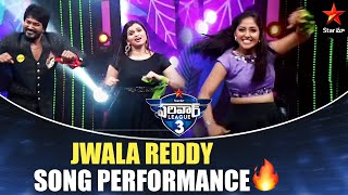 Jwala Reddy Song Performance🔥  Star Maa Pariwar League Highlights  Jhansi  Star Maa [upl. by Lleoj]