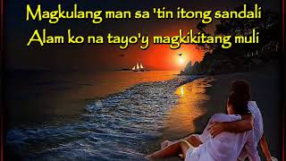 Ikaw Lang Ang Mamahalin by KZ Tandingan [upl. by Cristobal]